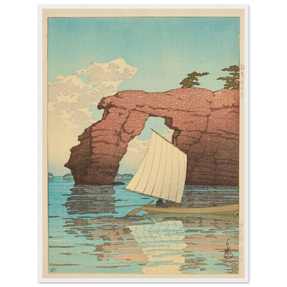 Matsushima Zaimokuto (Zaimoku Island at Matsushima) (1933) Art Print | Kawase Hasui-Quipham Collections