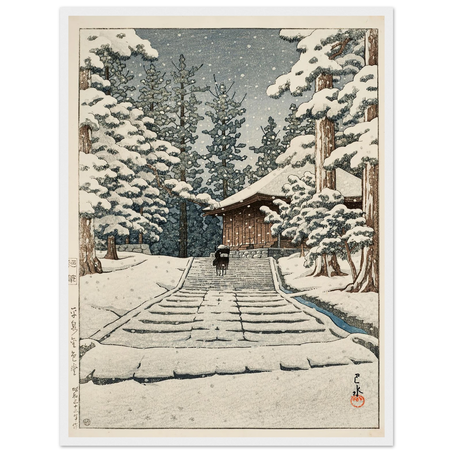 Hiraizumi Konjikido (Konjiki Hall at Hiraizumi) (1957) Art Print | Kawase Hasui-Quipham Collections