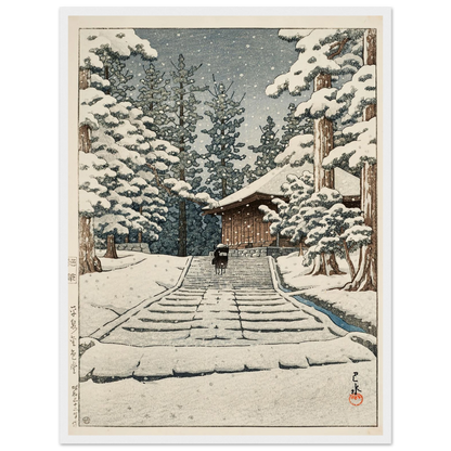 Hiraizumi Konjikido (Konjiki Hall at Hiraizumi) (1957) Art Print | Kawase Hasui-Quipham Collections