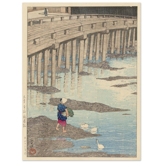 The Gion Bridge In Hondo In Amakusa (1924) Art Print | Kawase Hasui-Quipham Collections