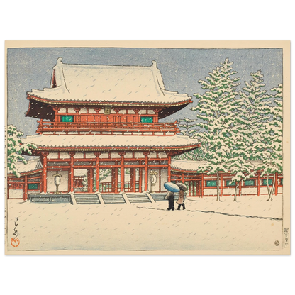 a44bb883-4e06-43aa-9973-50184fe72c2d