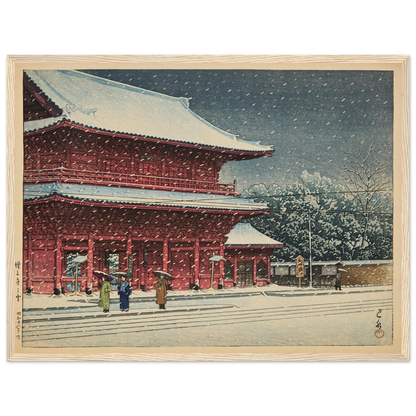 Zojoji no yuki (Snow at Zojoji temple) (1953) Art Print | Kawase Hasui-Quipham Collections