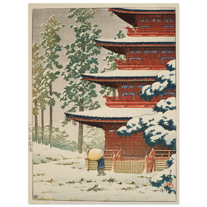 Saisho-in Temple, Hirosaki (1936) Art Print | Kawase Hasui-Quipham Collections