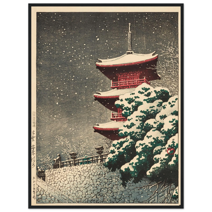 Izumo, Yasugi Kiyomizu (Yasugi Kiyomizu Temple at Izumo) (1926) Art Print | Kawase Hasui-Quipham Collections