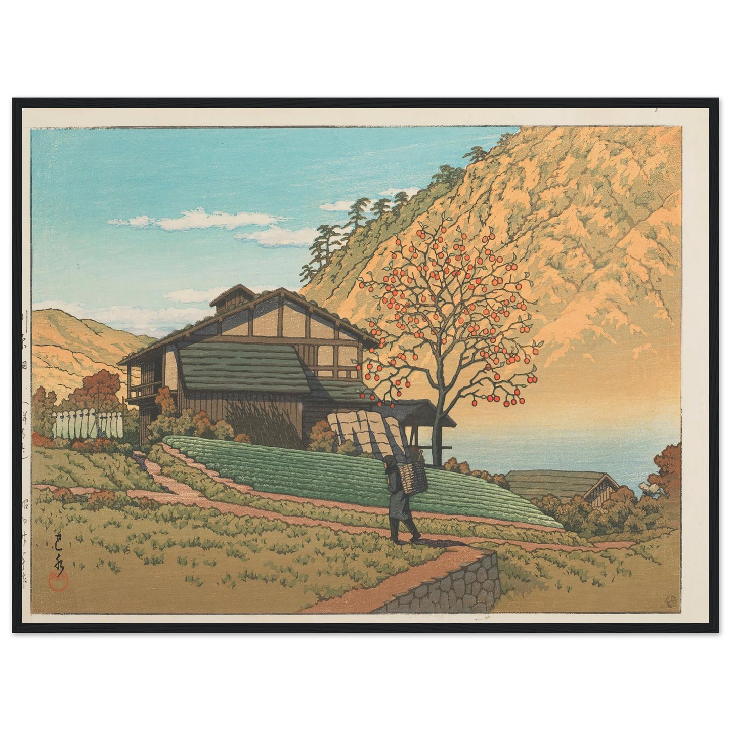 Kawarahata (Gunma) (1955) Art Print | Kawase Hasui-Quipham Collections
