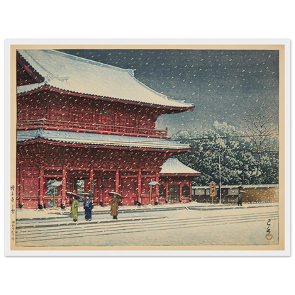 Zojoji no yuki (Snow at Zojoji temple) (1953) Art Print | Kawase Hasui-Quipham Collections
