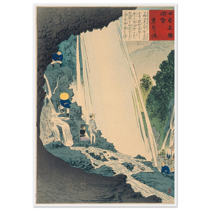 Urami Waterfall (1896) Art Print | Kobayashi Kiyochika-Quipham Collections