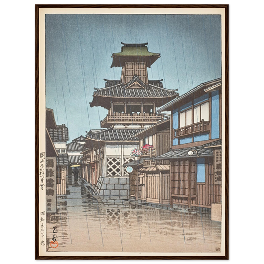 Okayama no kanetsukido (Bell Tower at Okayama) (1947) Art Print | Kawase Hasui - Framed Poster - 30x40 cm / 12x16″ - Black frame