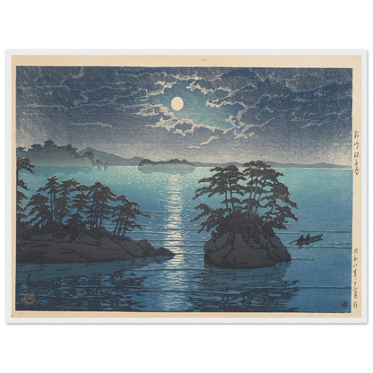 Matsushima Futagojima (Futago Island, Matsushima) (1933) Art Print | Kawase Hasui-Quipham Collections