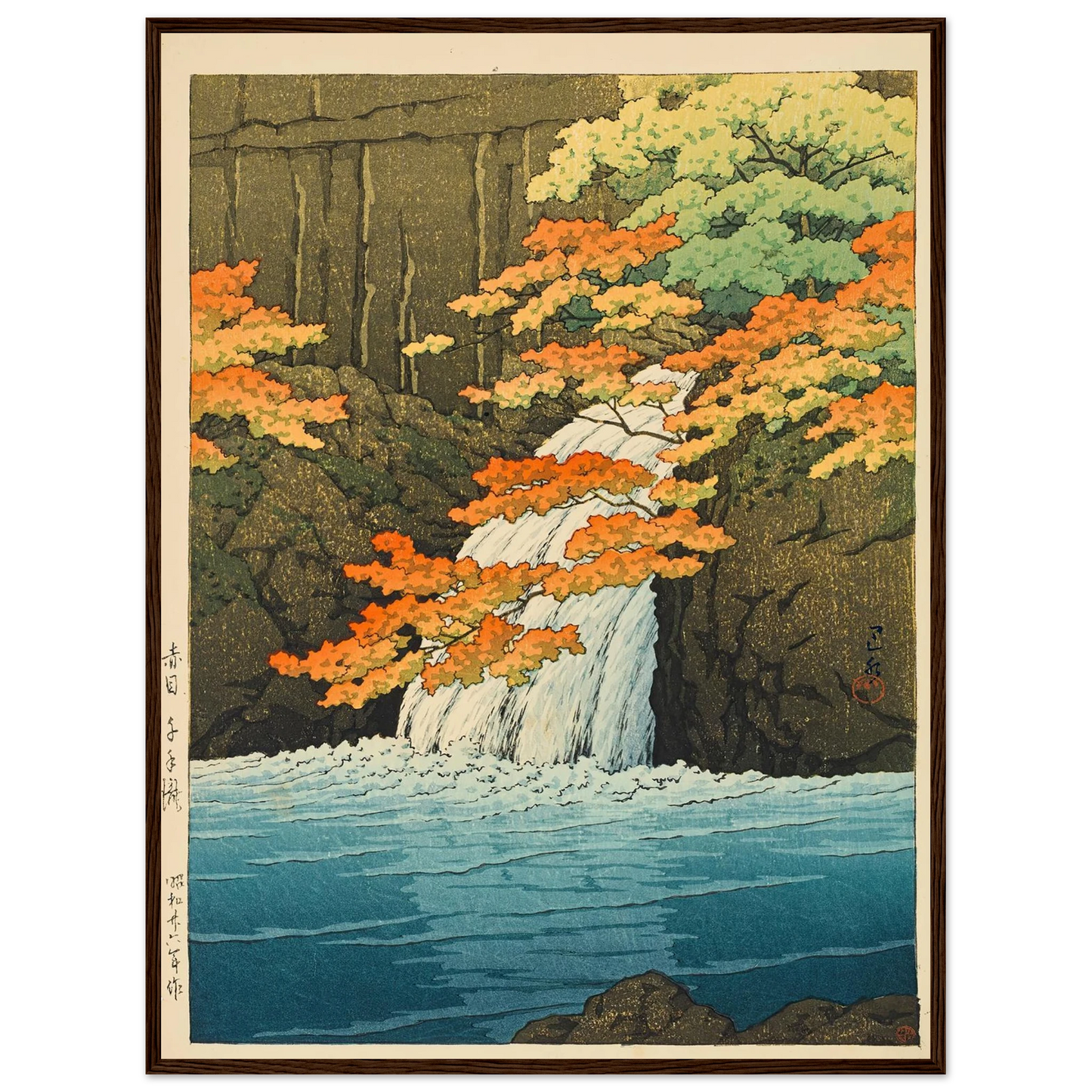 Akame senju taki (Senju Waterfall, Akame) (1951) Art Print | Kawase Hasui - Framed Poster - 30x40 cm / 12x16″ - Black frame