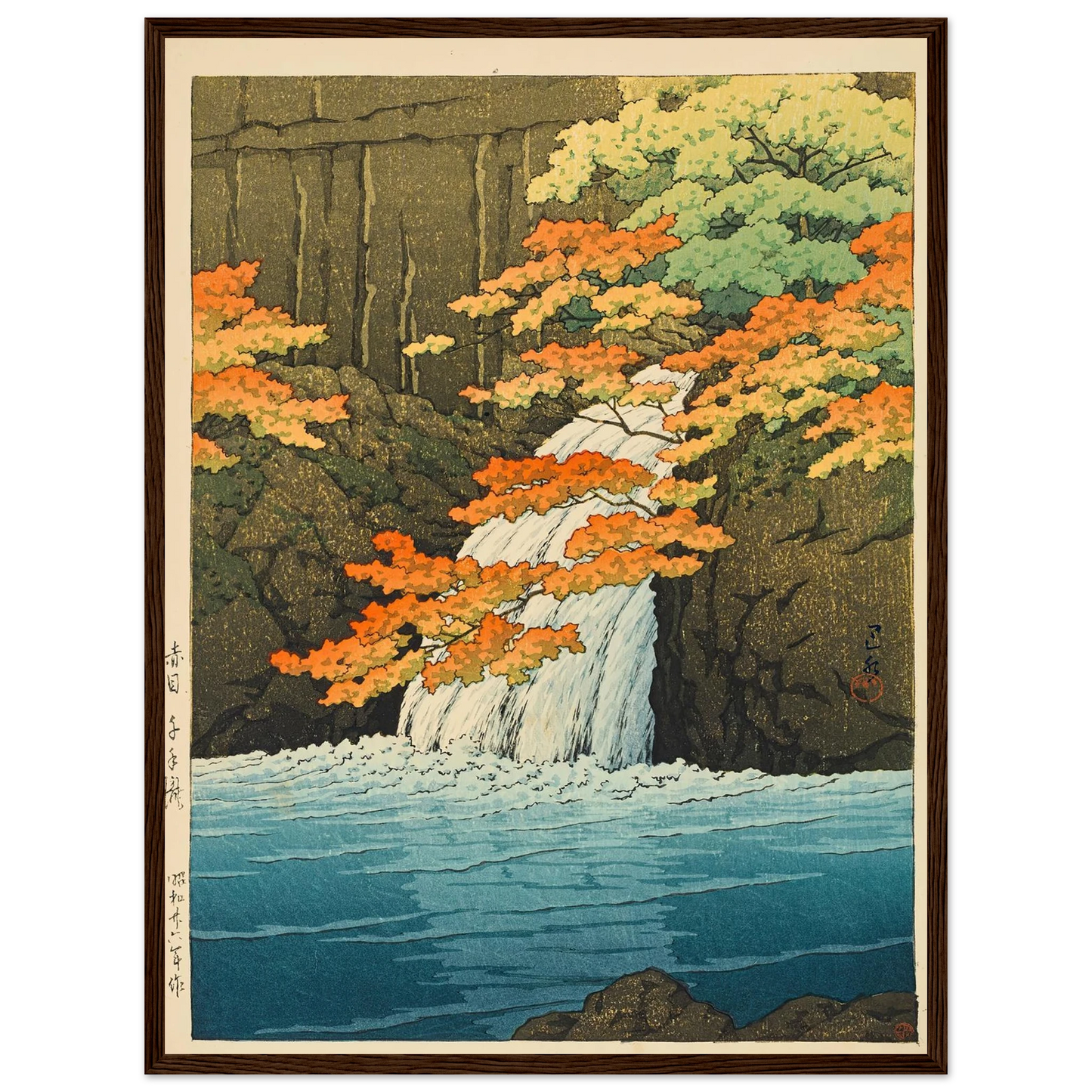 Akame senju taki (Senju Waterfall, Akame) (1951) Art Print | Kawase Hasui - Framed Poster - 30x40 cm / 12x16″ - Black frame