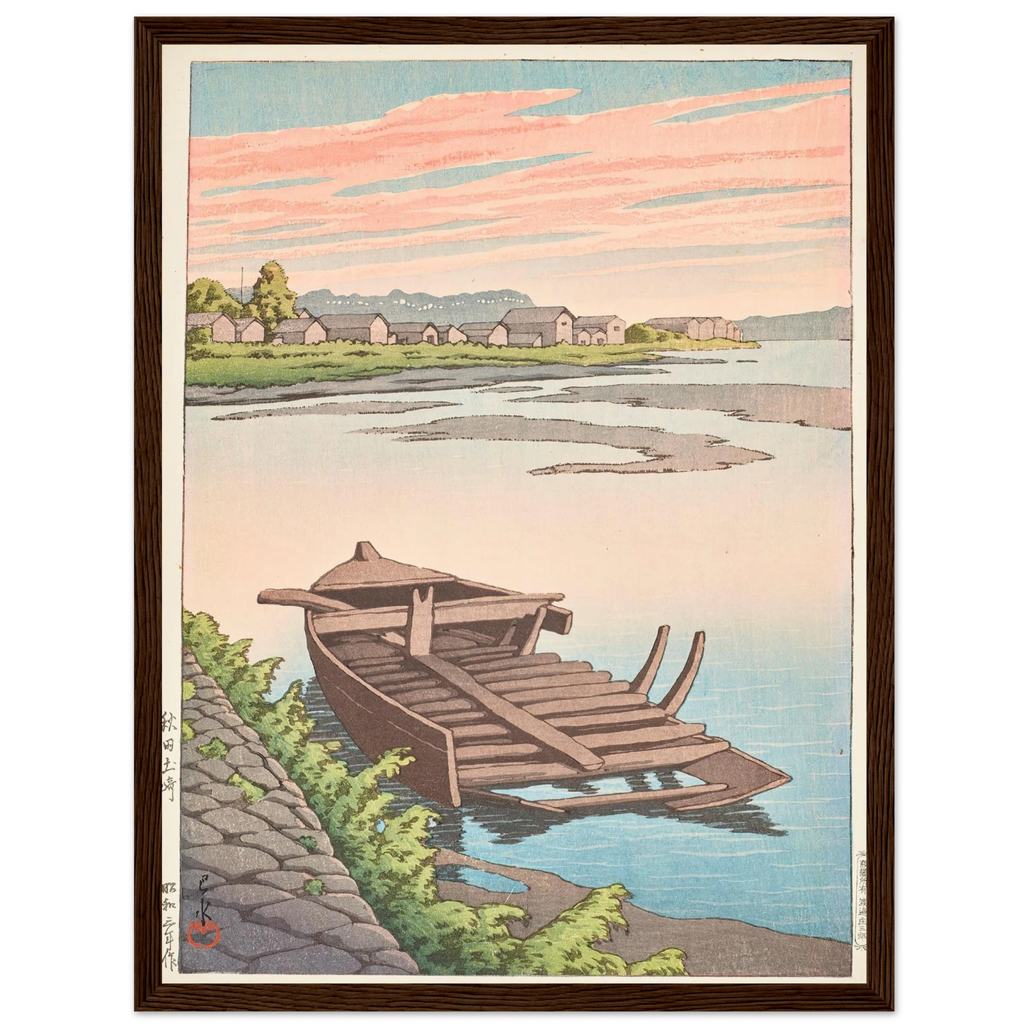 Akita Tsuchizaki (1928) Art Print | Kawase Hasui - Framed Poster - 30x40 cm / 12x16″ - Black frame