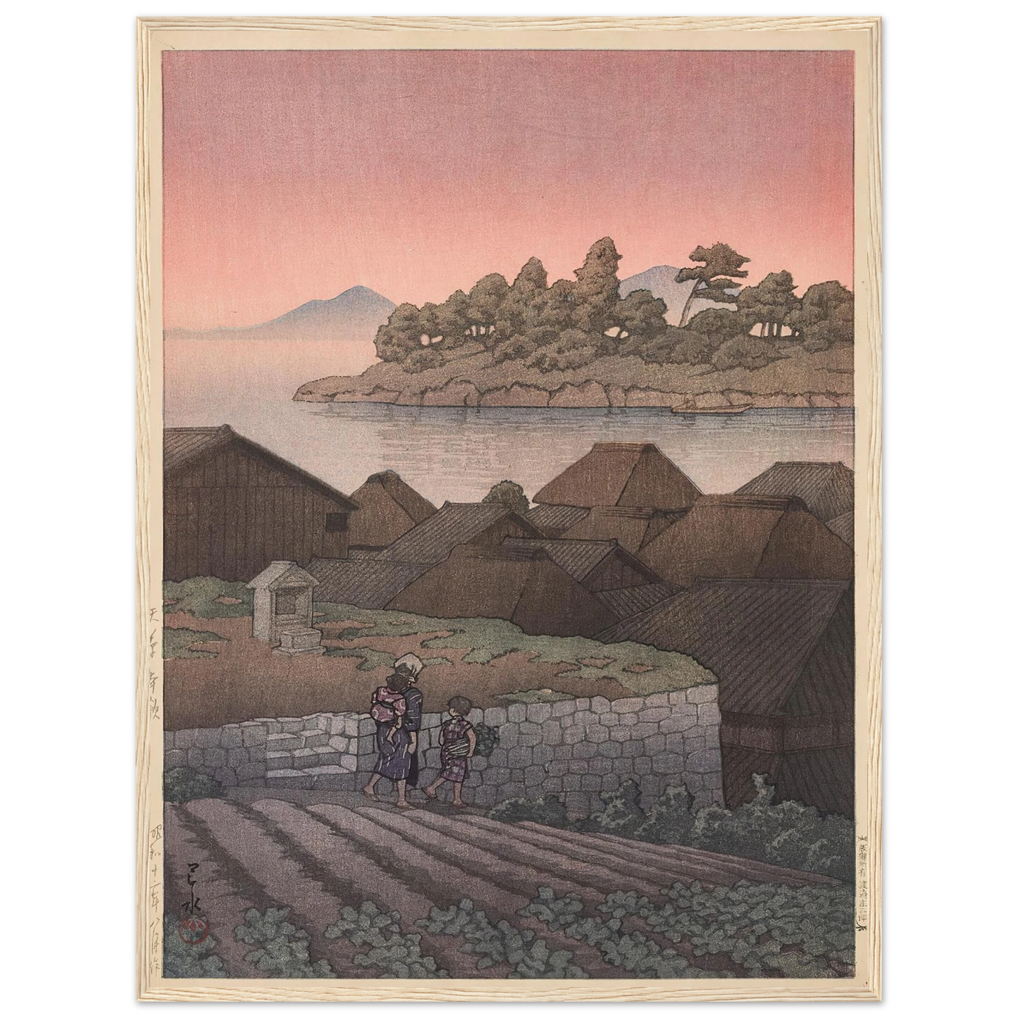 Amakusa Honryo (1937) Art Print | Kawase Hasui - Framed Poster - 30x40 cm / 12x16″ - Black frame