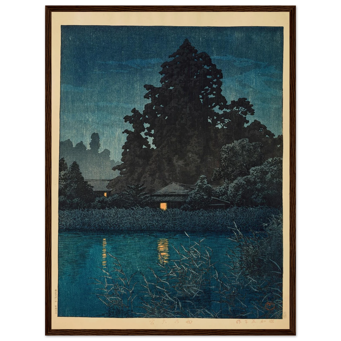 Ame no Omiya (Omiya in rain) (1930) Art Print | Kawase Hasui - Framed Poster - 30x40 cm / 12x16″ - Black frame