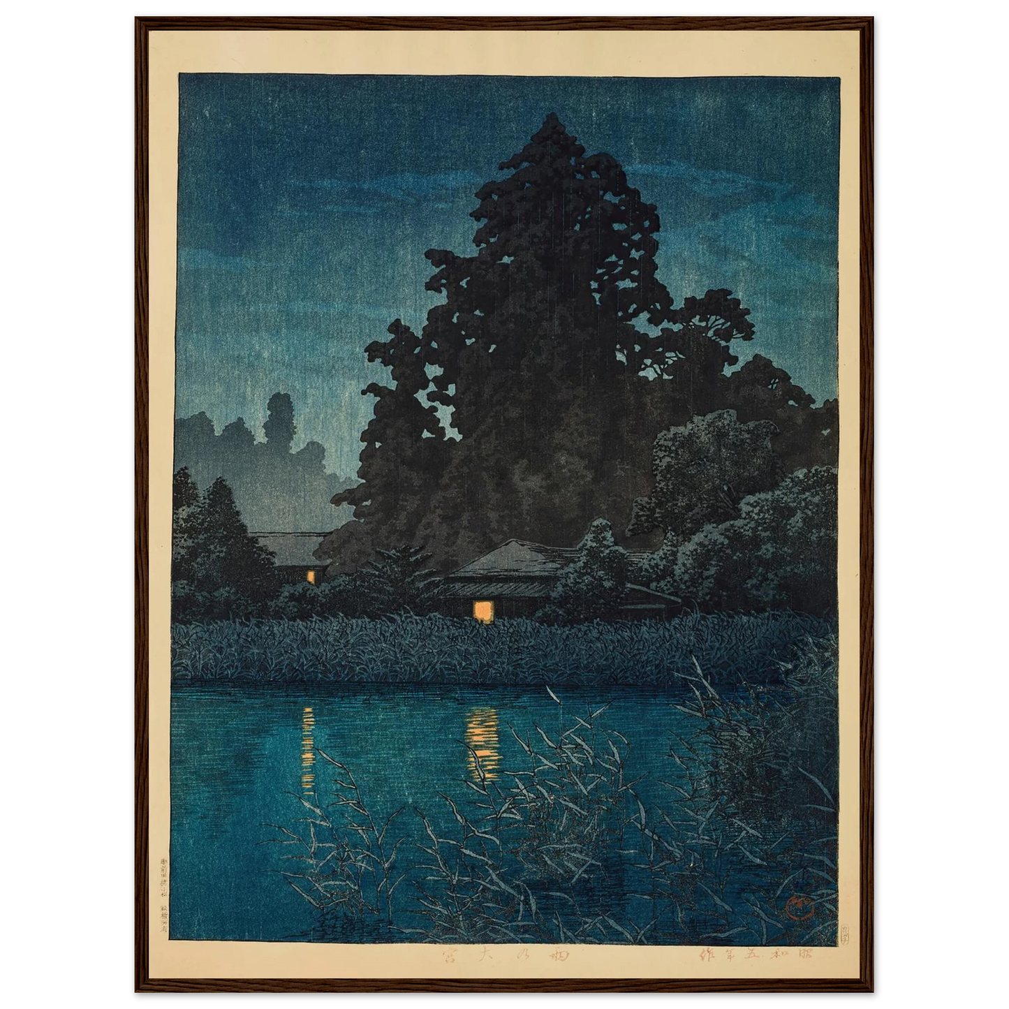 Ame no Omiya (Omiya in rain) (1930) Art Print | Kawase Hasui - Framed Poster - 30x40 cm / 12x16″ - Black frame