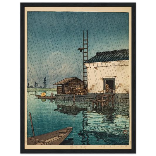 Ame no Ushibori (Ushibori in rain) (1929) Art Print | Kawase Hasui - Framed Poster - 30x40 cm / 12x16″ - Black frame