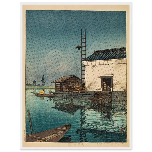 Ame no Ushibori (Ushibori in rain) (1929) Art Print | Kawase Hasui - Framed Poster - 30x40 cm / 12x16″ - Black frame