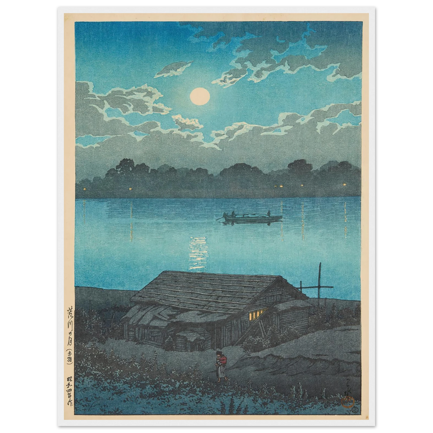 Arakawa no tsuki, Akabane (Moon on the Arakawa River in Akabane) (1929) Art Print | Kawase Hasui - Framed Poster - 30x40 cm / 12x16″ - Black frame