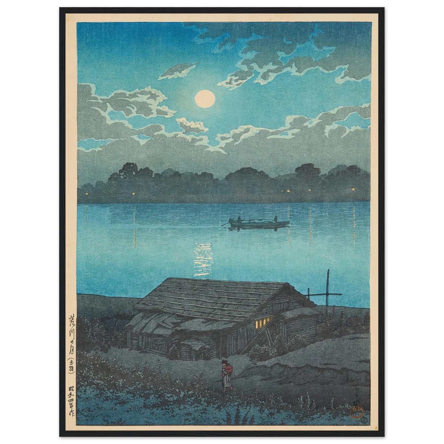 Arakawa no tsuki, Akabane (Moon on the Arakawa River in Akabane) (1929) Art Print | Kawase Hasui - Framed Poster - 30x40 cm / 12x16″ - Black frame