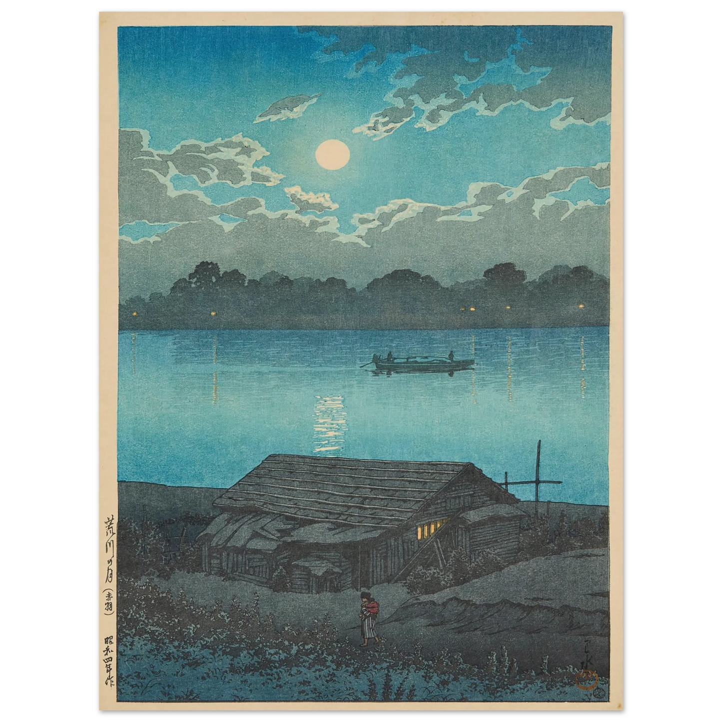 Arakawa no tsuki, Akabane (Moon on the Arakawa River in Akabane) (1929) Art Print | Kawase Hasui - Framed Poster - 30x40 cm / 12x16″ - Black frame