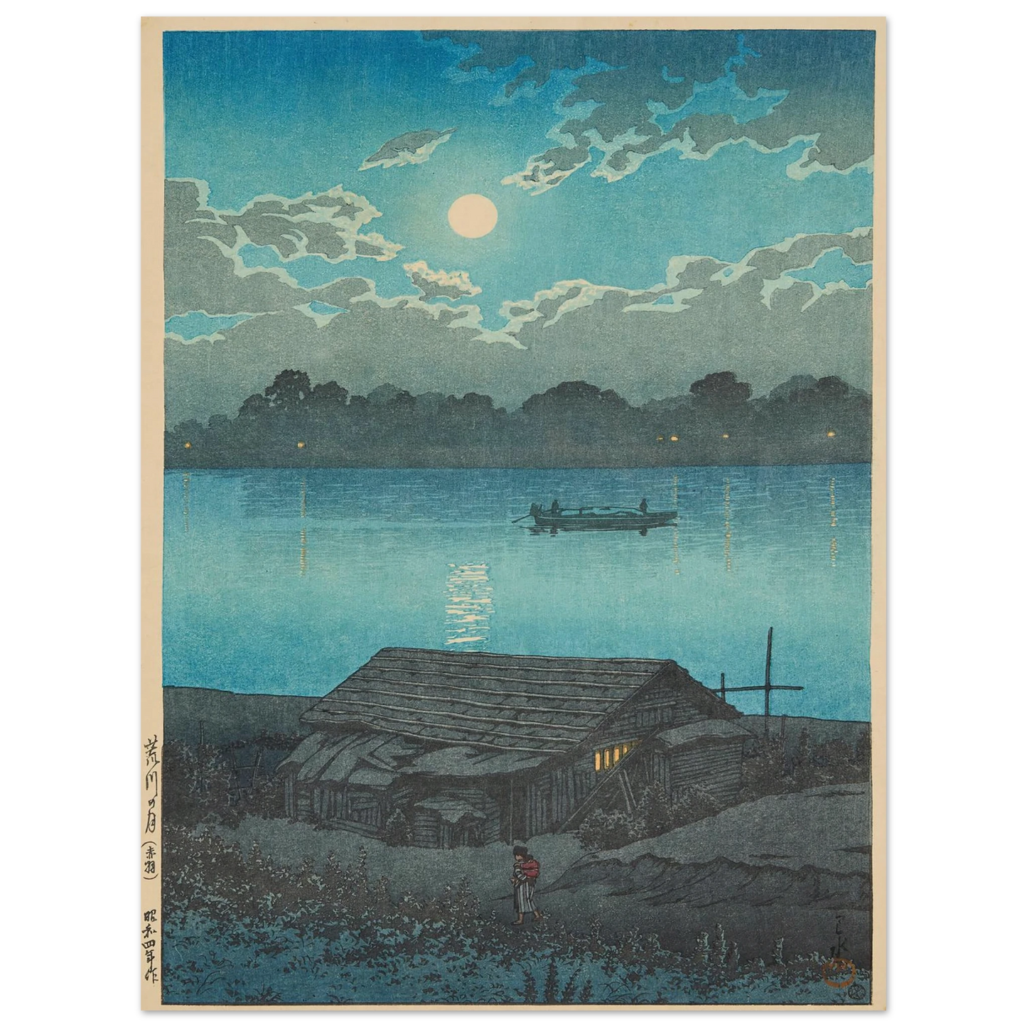Arakawa no tsuki, Akabane (Moon on the Arakawa River in Akabane) (1929) Art Print | Kawase Hasui - Framed Poster - 30x40 cm / 12x16″ - Black frame