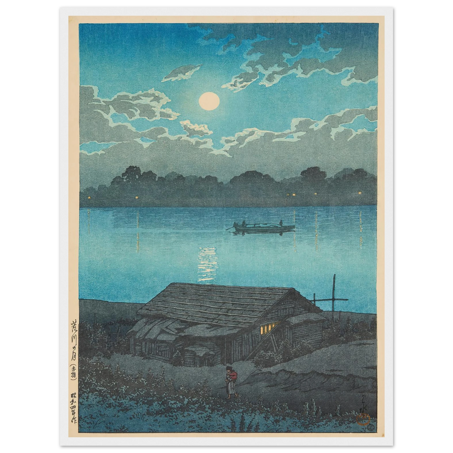 Arakawa no tsuki, Akabane (Moon on the Arakawa River in Akabane) (1929) Art Print | Kawase Hasui - Framed Poster - 30x40 cm / 12x16″ - Black frame