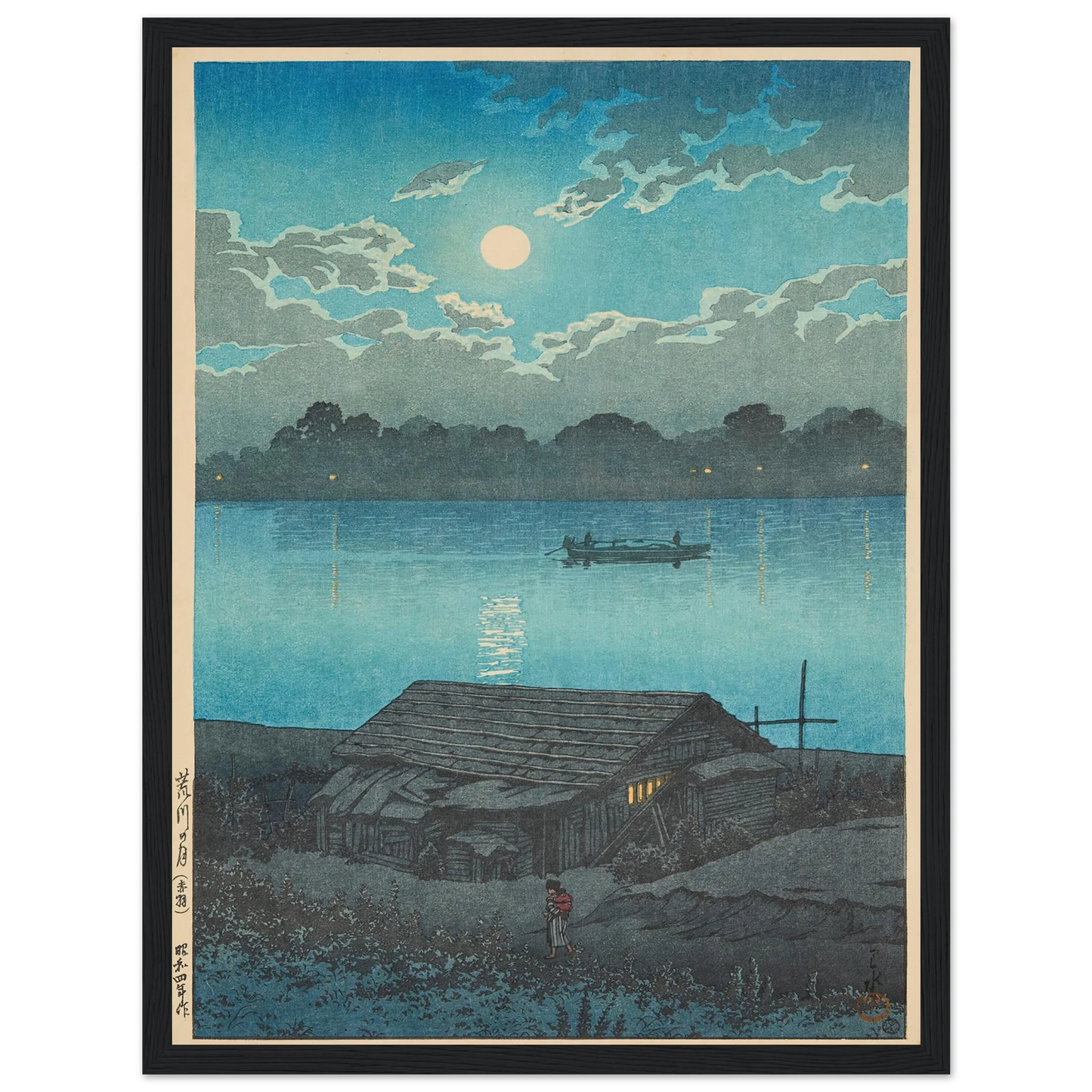 Arakawa no tsuki, Akabane (Moon on the Arakawa River in Akabane) (1929) Art Print | Kawase Hasui - Framed Poster - 30x40 cm / 12x16″ - Black frame