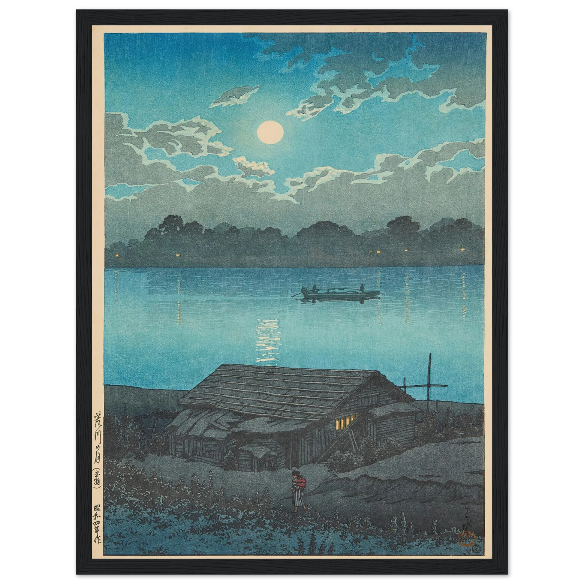 Arakawa no tsuki, Akabane (Moon on the Arakawa River in Akabane) (1929) Art Print | Kawase Hasui - Framed Poster - 30x40 cm / 12x16″ - Black frame