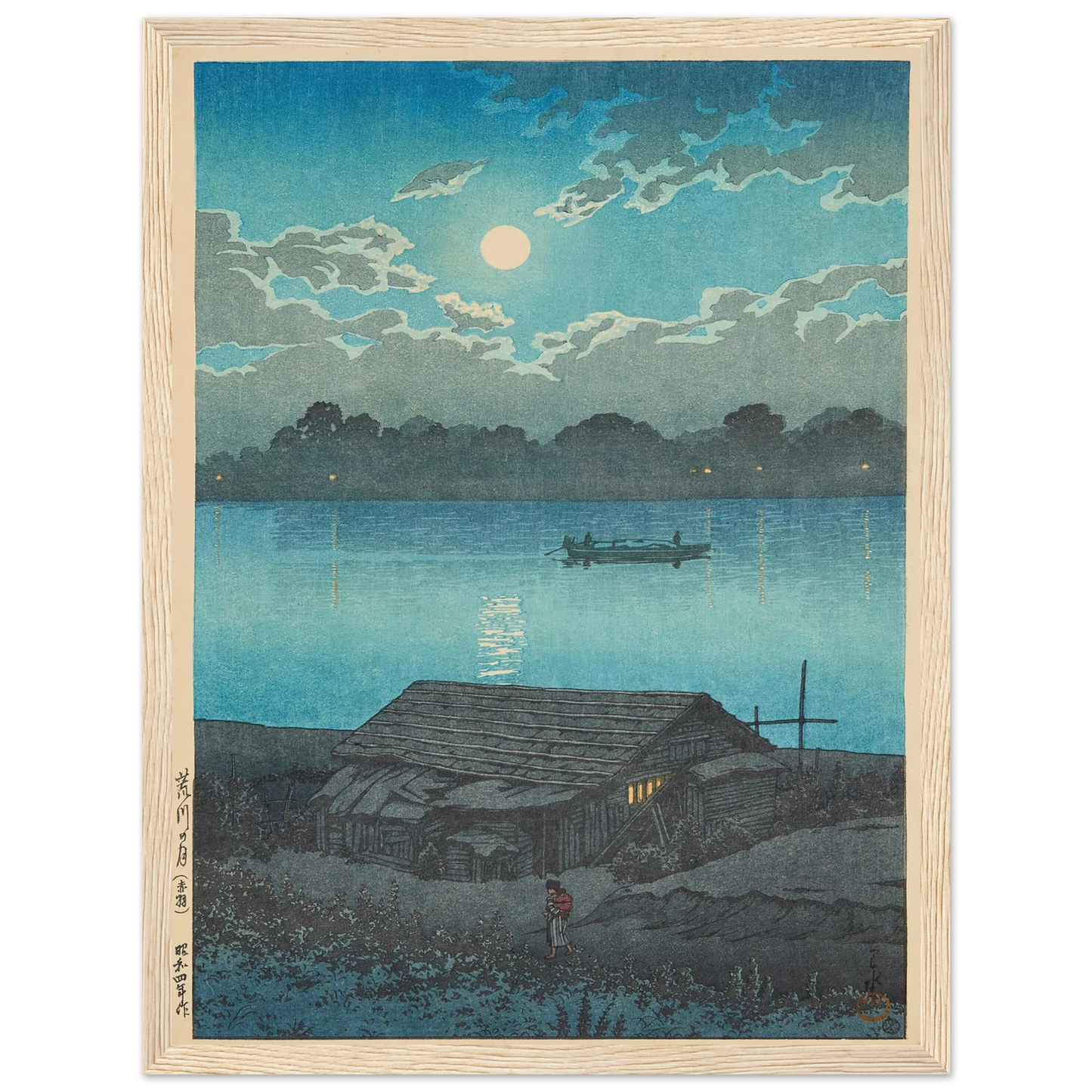 Arakawa no tsuki, Akabane (Moon on the Arakawa River in Akabane) (1929) Art Print | Kawase Hasui - Framed Poster - 30x40 cm / 12x16″ - Black frame