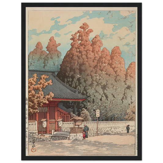 Asama Shrine in Shizuoka (1934) Art Print | Kawase Hasui - Framed Poster - 30x40 cm / 12x16″ - Black frame