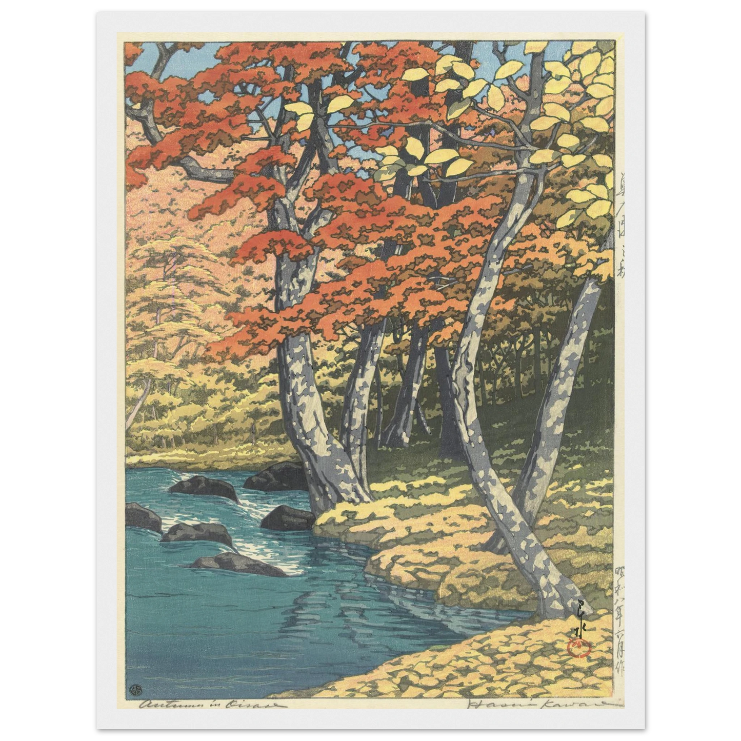 Autumn In Oirase (1933) Art Print | Kawase Hasui - Framed Poster - 30x40 cm / 12x16″ - Black frame