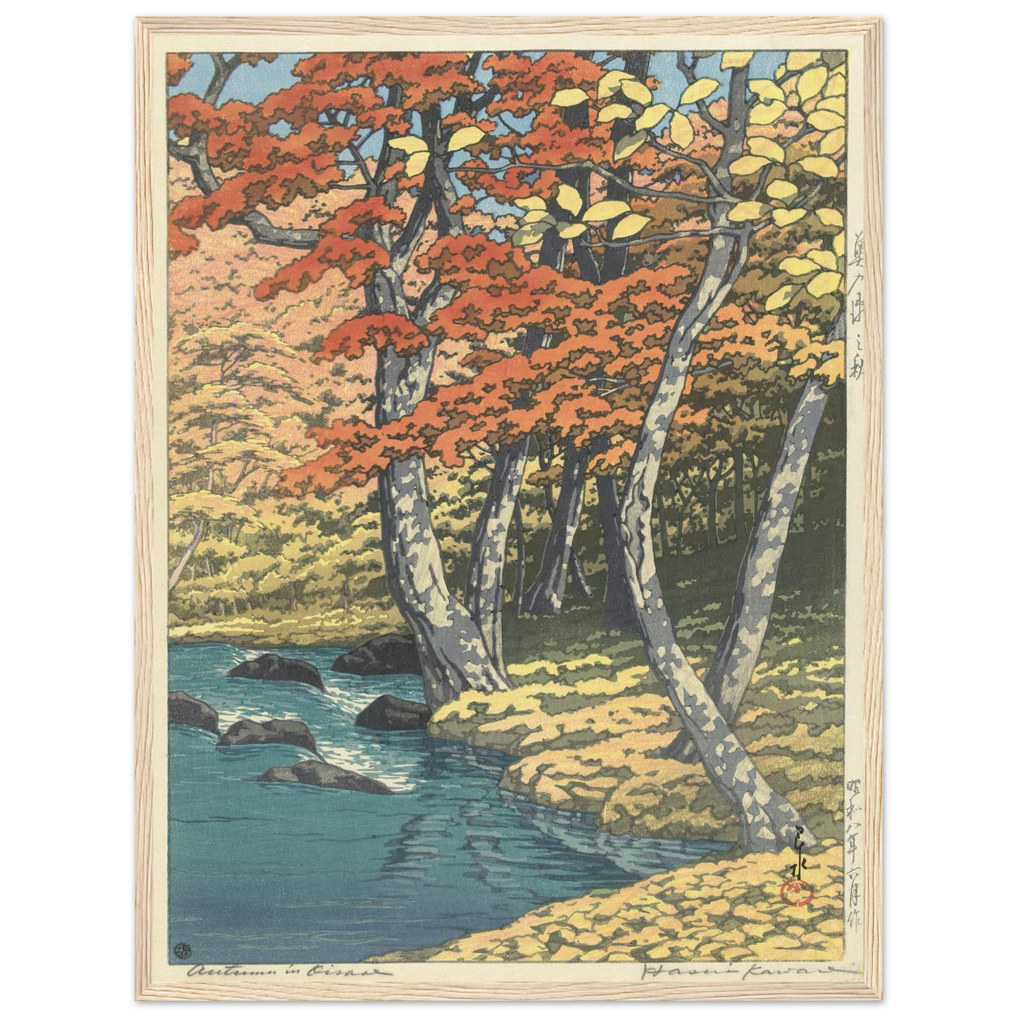 Autumn In Oirase (1933) Art Print | Kawase Hasui - Framed Poster - 30x40 cm / 12x16″ - Black frame