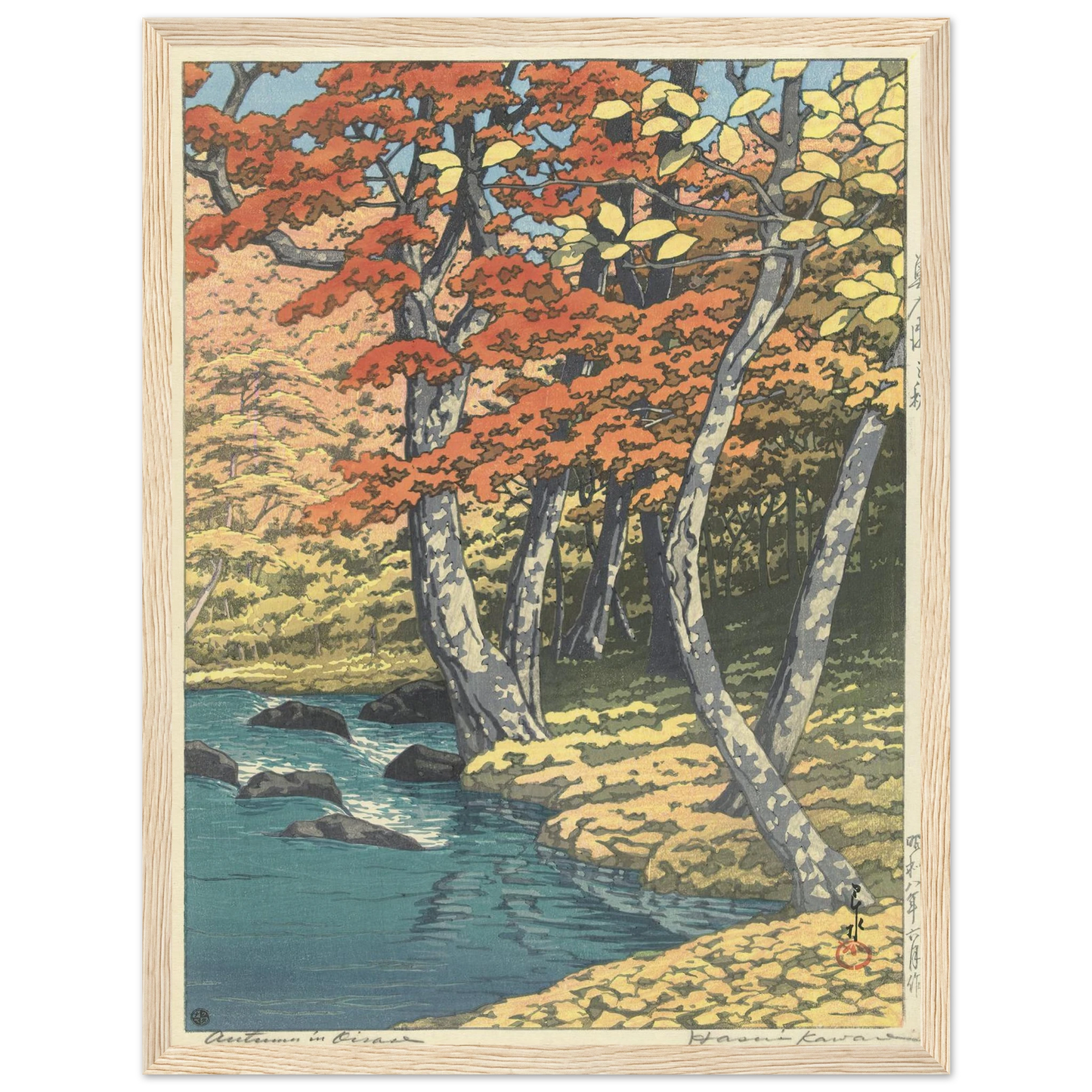 Autumn In Oirase (1933) Art Print | Kawase Hasui - Framed Poster - 30x40 cm / 12x16″ - Black frame