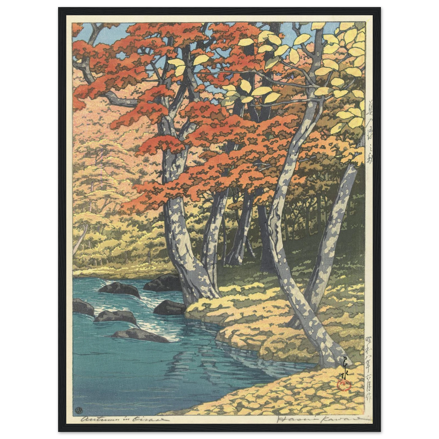 Autumn In Oirase (1933) Art Print | Kawase Hasui - Framed Poster - 30x40 cm / 12x16″ - Black frame