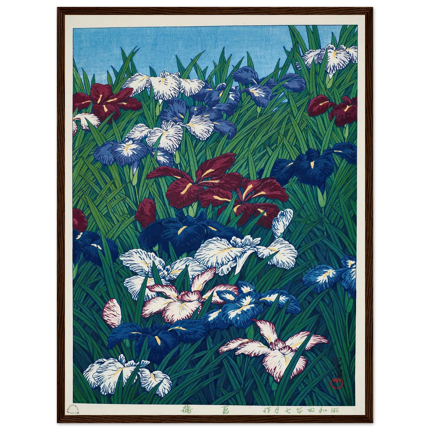 Ayame (Iris) (1929) Art Print | Kawase Hasui - Framed Poster - 30x40 cm / 12x16″ - Black frame