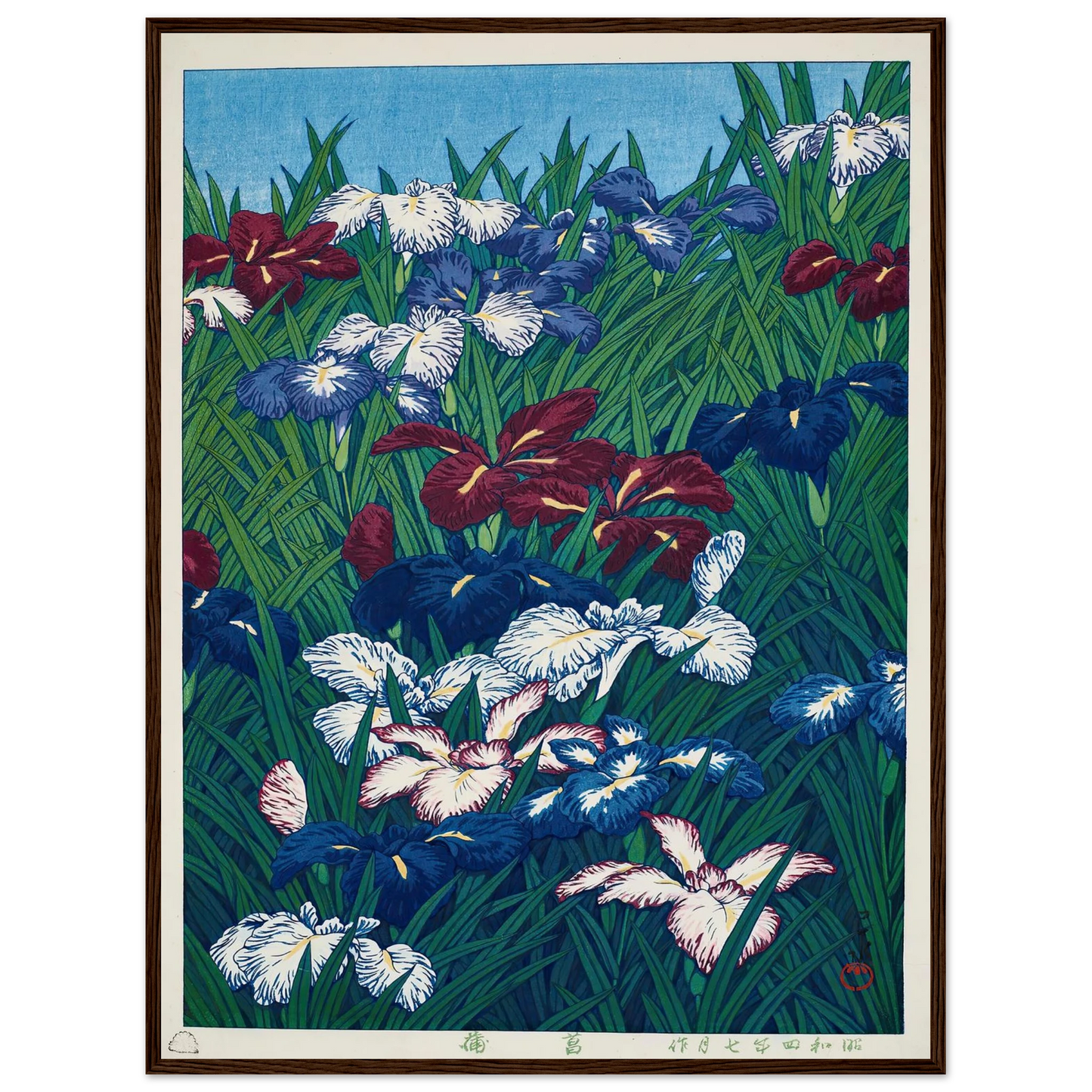Ayame (Iris) (1929) Art Print | Kawase Hasui - Framed Poster - 30x40 cm / 12x16″ - Black frame