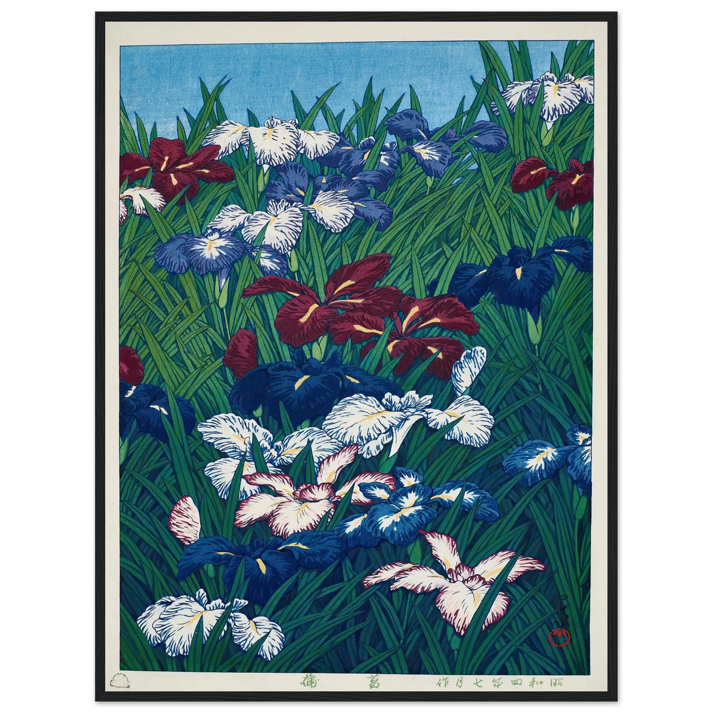 Ayame (Iris) (1929) Art Print | Kawase Hasui - Framed Poster - 30x40 cm / 12x16″ - Black frame