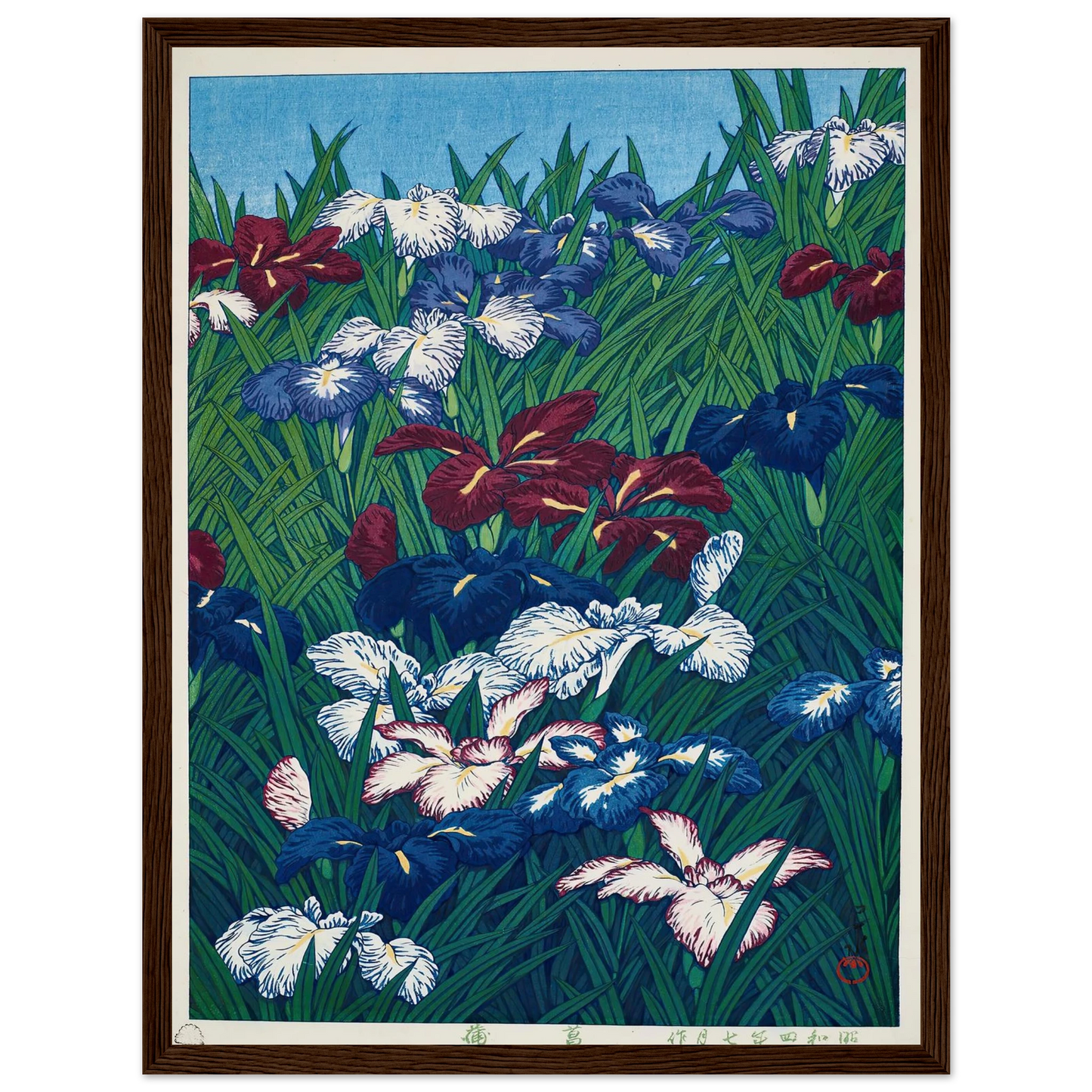 Ayame (Iris) (1929) Art Print | Kawase Hasui - Framed Poster - 30x40 cm / 12x16″ - Black frame