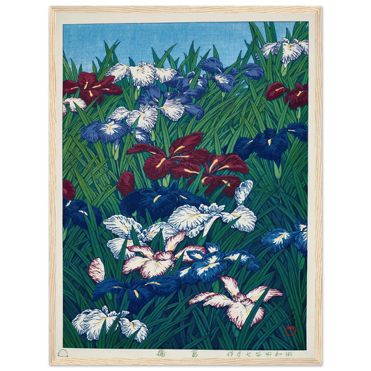 Ayame (Iris) (1929) Art Print | Kawase Hasui - Framed Poster - 30x40 cm / 12x16″ - Black frame