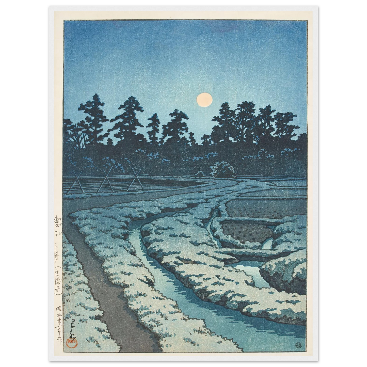 Ayashi no tsuki (Miyagi ken) (Moon at Ayashi, Miyagi Prefecture) (1946) Art Print | Kawase Hasui - Framed Poster - 30x40 cm / 12x16″ - Black frame