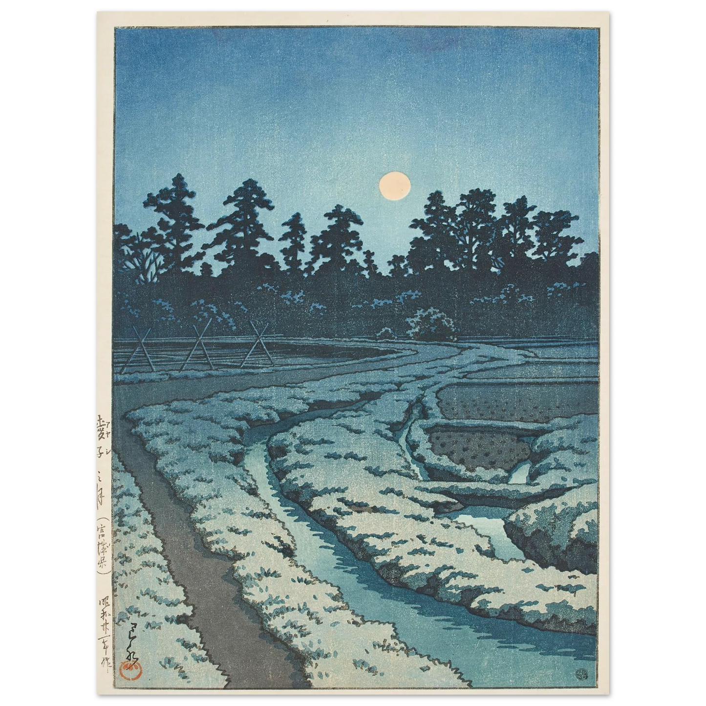 Ayashi no tsuki (Miyagi ken) (Moon at Ayashi, Miyagi Prefecture) (1946) Art Print | Kawase Hasui - Framed Poster - 30x40 cm / 12x16″ - Black frame