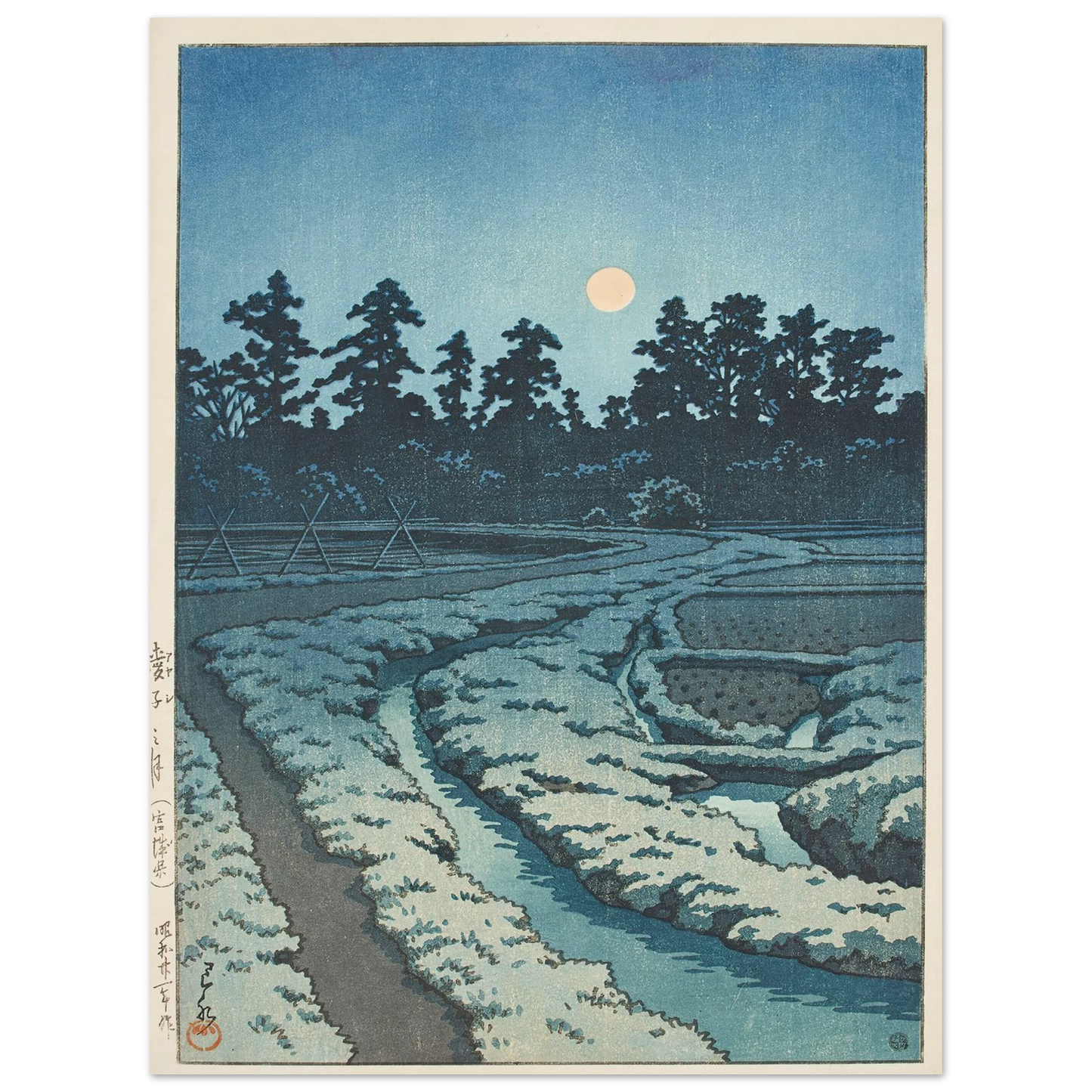 Ayashi no tsuki (Miyagi ken) (Moon at Ayashi, Miyagi Prefecture) (1946) Art Print | Kawase Hasui - Framed Poster - 30x40 cm / 12x16″ - Black frame
