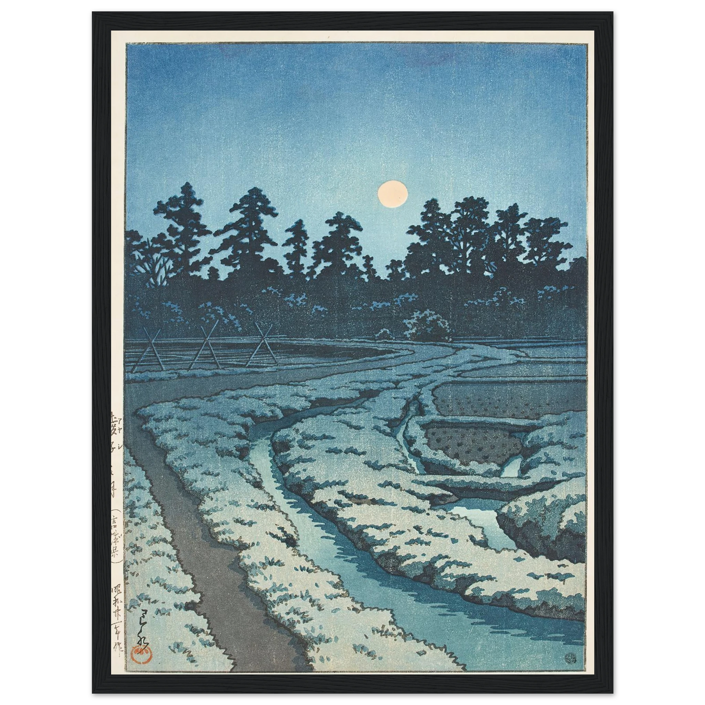 Ayashi no tsuki (Miyagi ken) (Moon at Ayashi, Miyagi Prefecture) (1946) Art Print | Kawase Hasui - Framed Poster - 30x40 cm / 12x16″ - Black frame