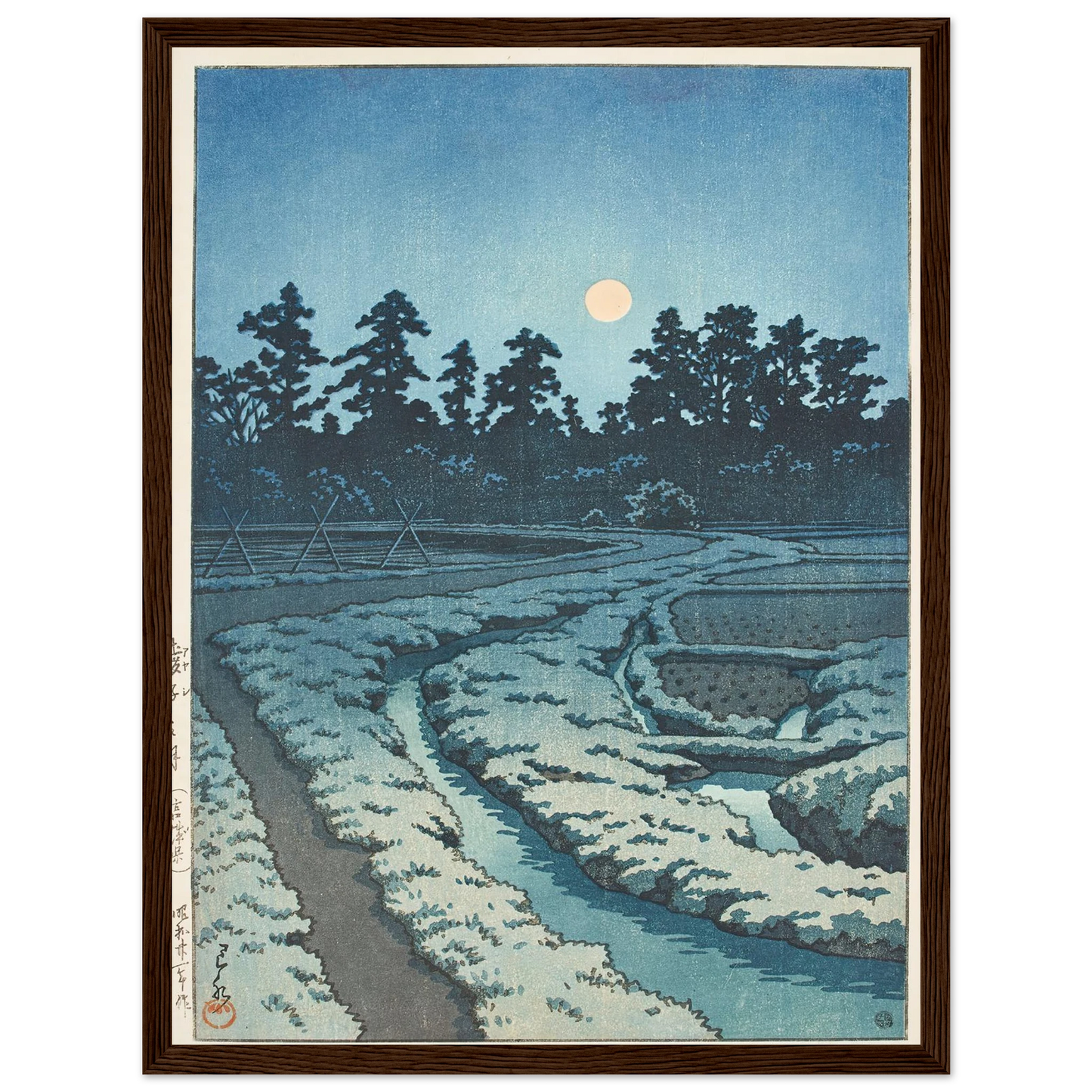 Ayashi no tsuki (Miyagi ken) (Moon at Ayashi, Miyagi Prefecture) (1946) Art Print | Kawase Hasui - Framed Poster - 30x40 cm / 12x16″ - Black frame