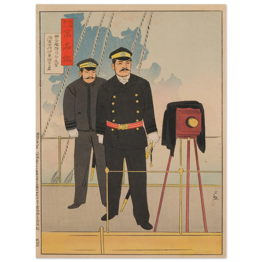 Vice Admiral Itō Sukeyuki, Commander-in-Chief of the Combined Fleet (1895) Art Print | Kobayashi Kiyochika-Quipham Collections