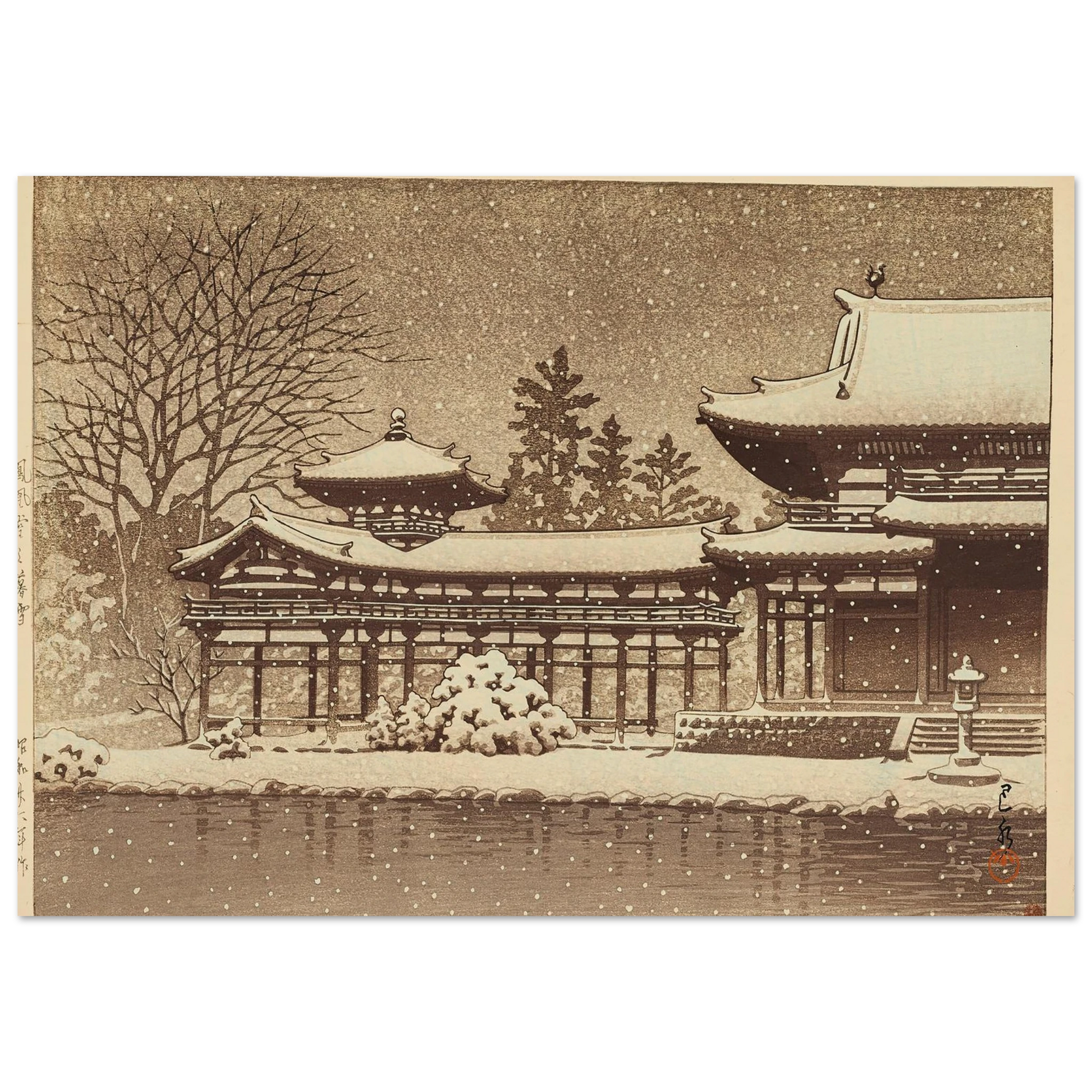 Hoodo no bosetsu (Evening snow at Phoenix Hall) (1951) Art Print | Kawase Hasui-Quipham Collections