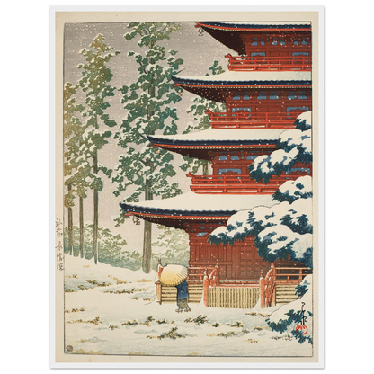Saisho-in Temple, Hirosaki (1936) Art Print | Kawase Hasui-Quipham Collections