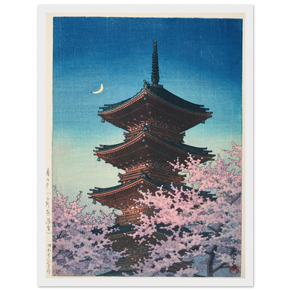 Haru no yu, Ueno Toshogu (Spring evening at Toshogu in Ueno) (1948) Art Print | Kawase Hasui-Quipham Collections