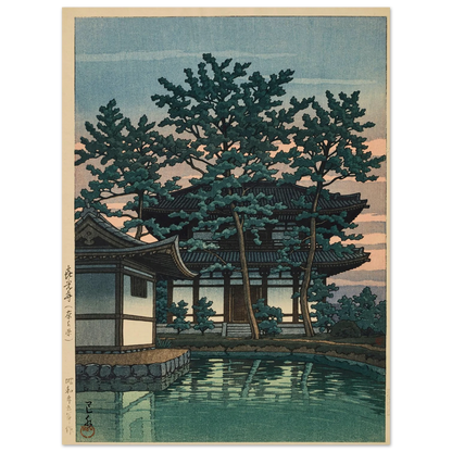 Kikoji, Nara ken (Kiko Temple, Nara Prefecture) (1950) Art Print | Kawase Hasui-Quipham Collections