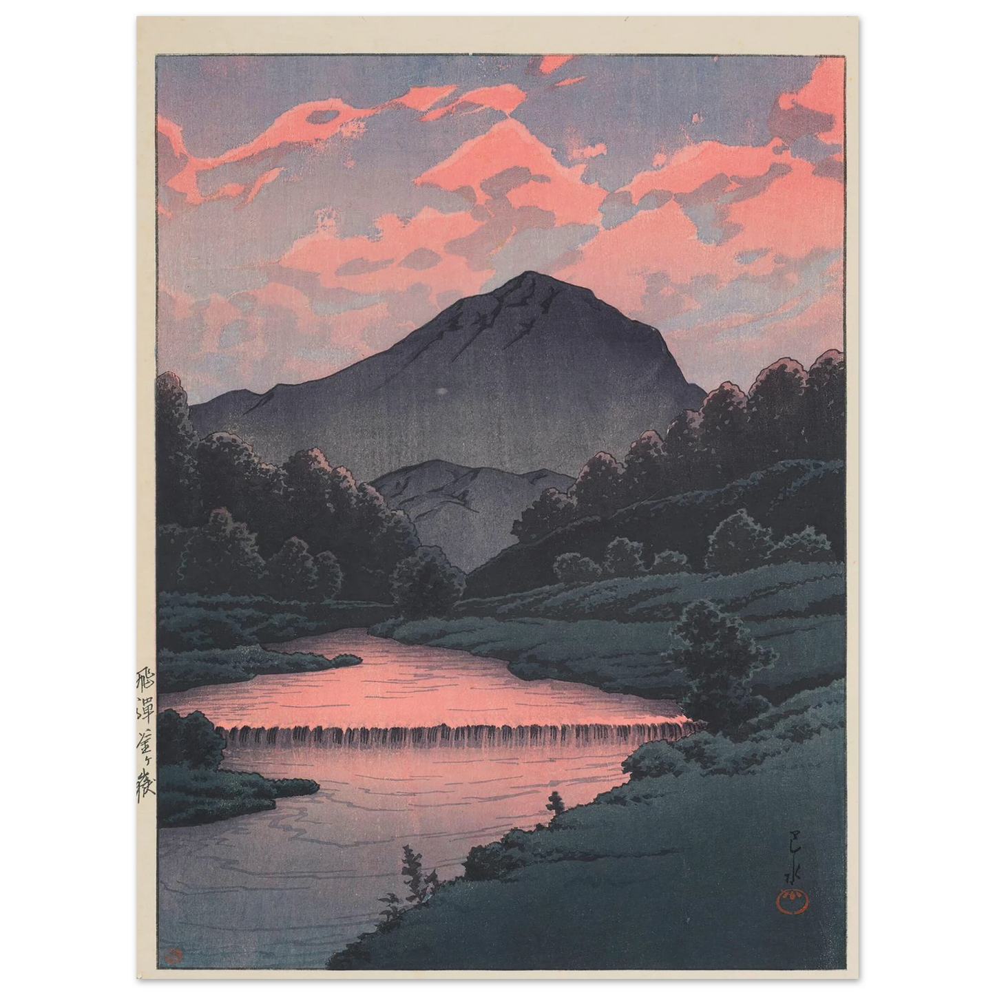 Hida Kamagadake (Mount Kamaga, Hida) (1933) Art Print | Kawase Hasui-Quipham Collections